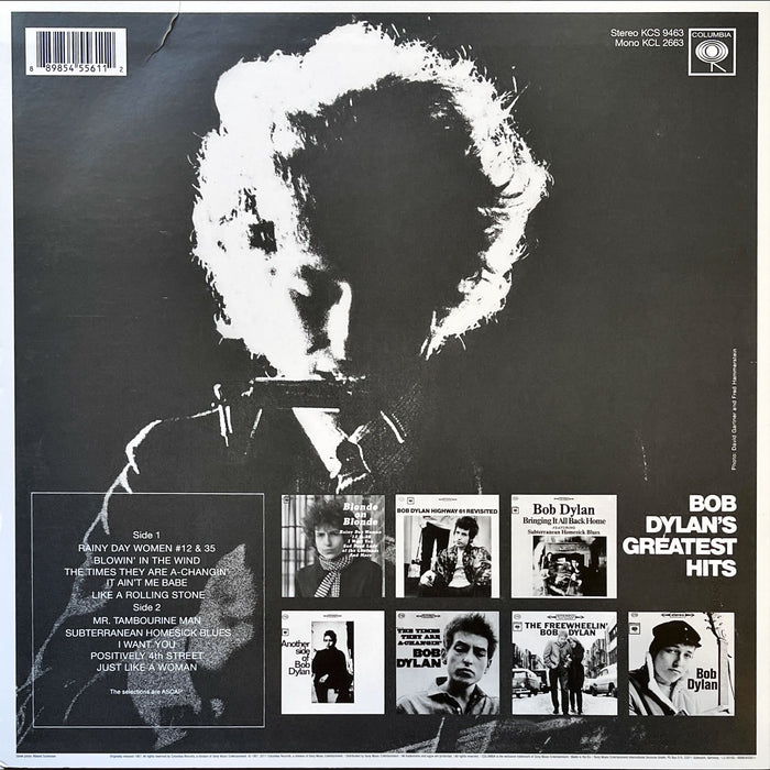 Bob Dylan - Greatest Hits - Vinyl LP Record