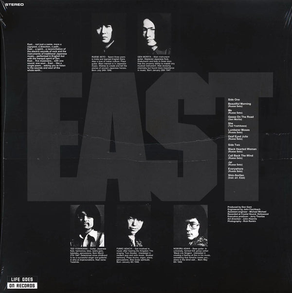 - East - East Vinyl LP Record - - Vinyl Messi
