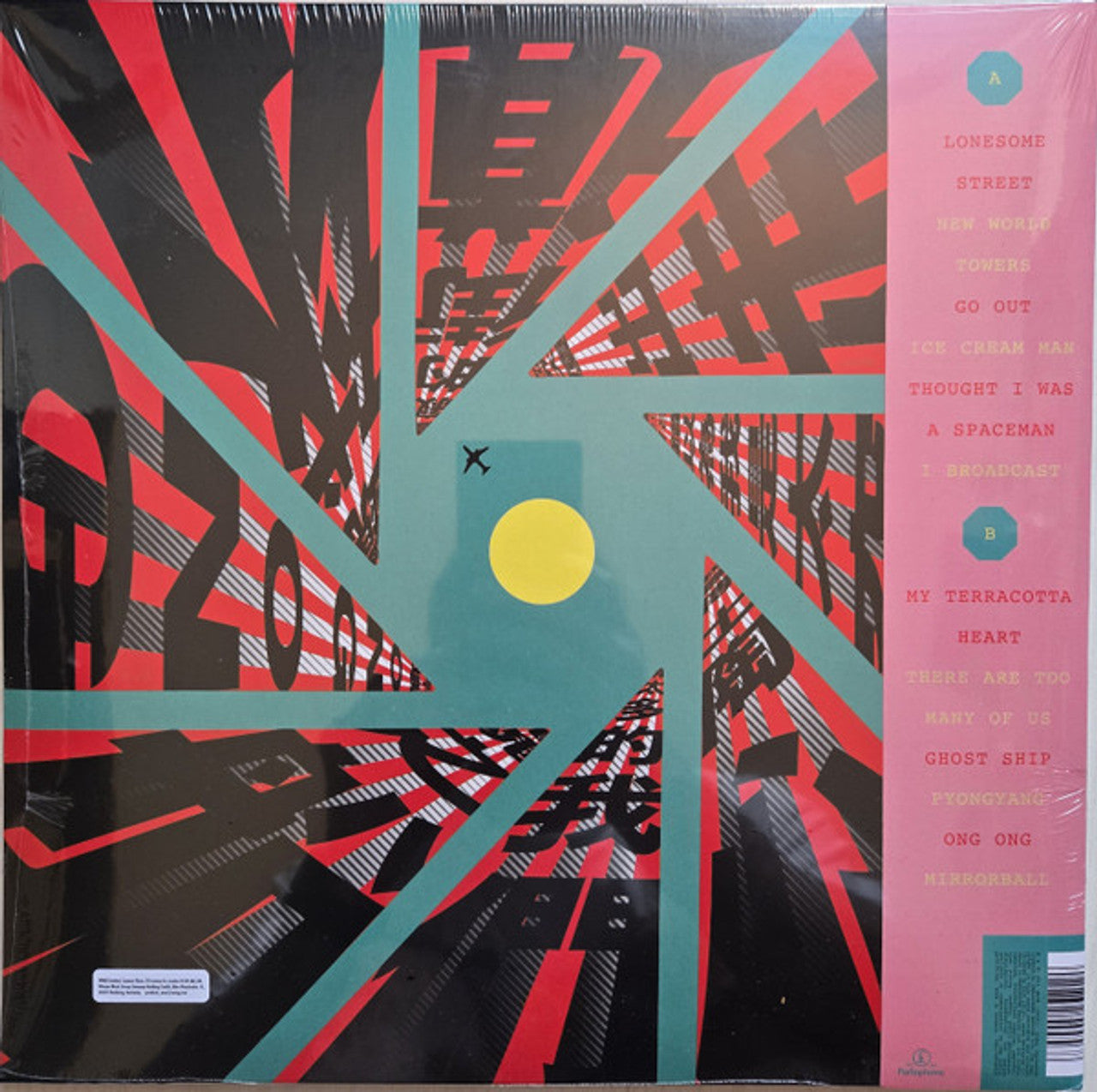 Blur - The Magic Whip - Vinyl LP Record