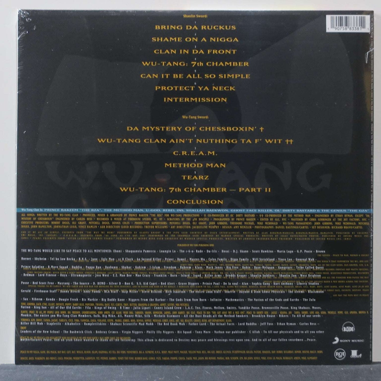 - Wu-Tang Clan - Enter the Wu-Tang (36 Chambers) Coloured Vinyl LP Record - - Vinyl Messi