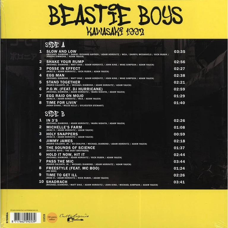 Beastie Boys - Kawasaki 1992 - Vinyl LP Record - Vinyl Messi