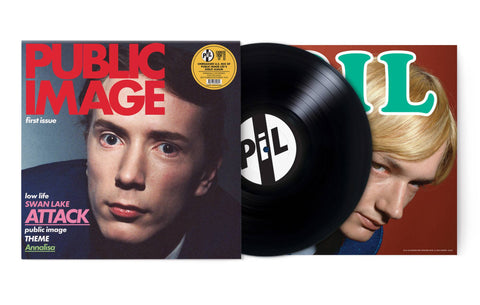 Public Image Limited - First Issue (US Version) - (RSD 2025) - Vinyl LP Record