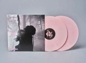 Unkle - Ronin II - Limited Edition Pink Coloured Vinyl LP Record with OBI