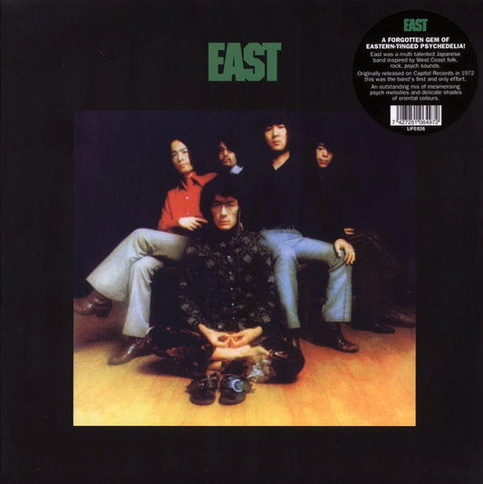  - East - East Vinyl LP Record -  - Vinyl Messi 
